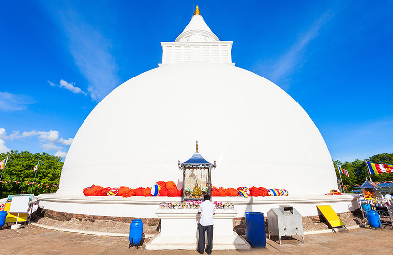 Kataragama