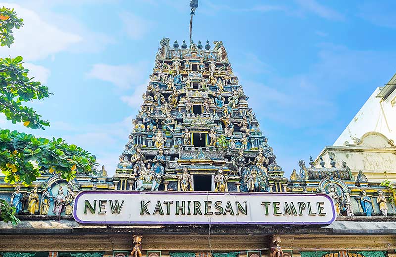 Old & New Kathiresan Temple