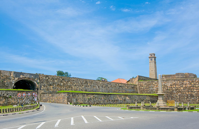 Main Gate