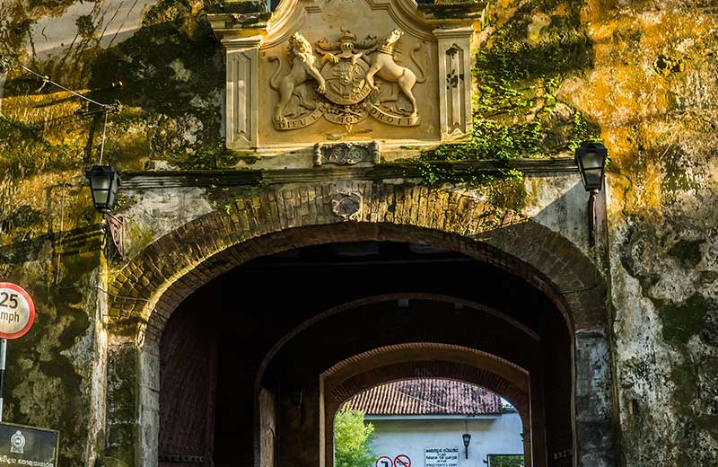 Old Gate