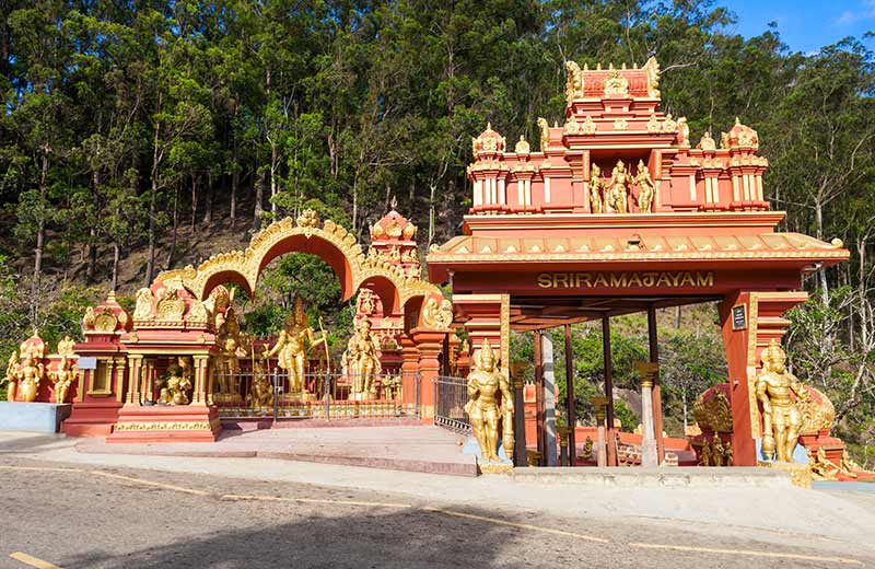 Seetha Amman Kovil