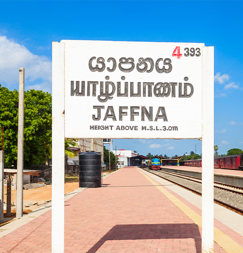 Jaffna