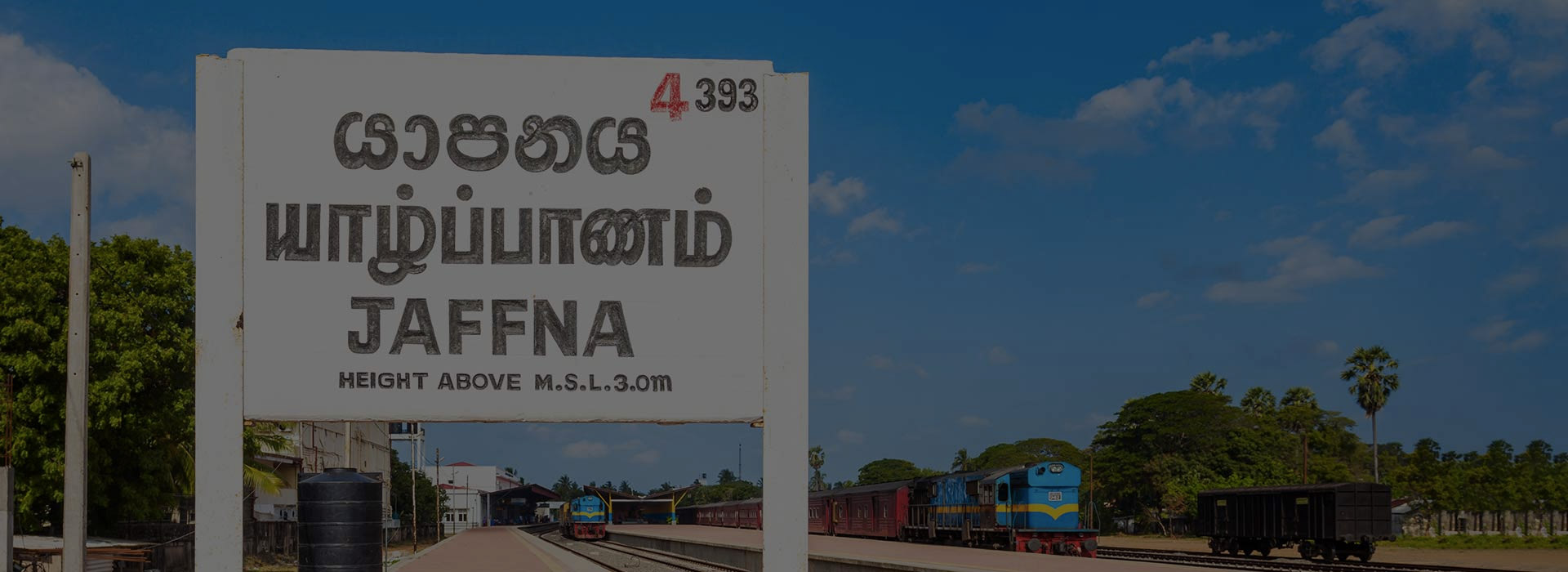 Jaffna At A Glance