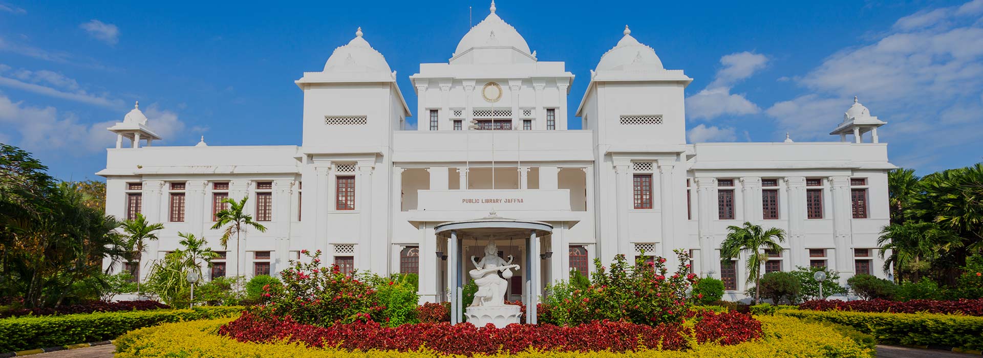 Jaffna Library | Attractions in Jaffna | Love Sri Lanka
