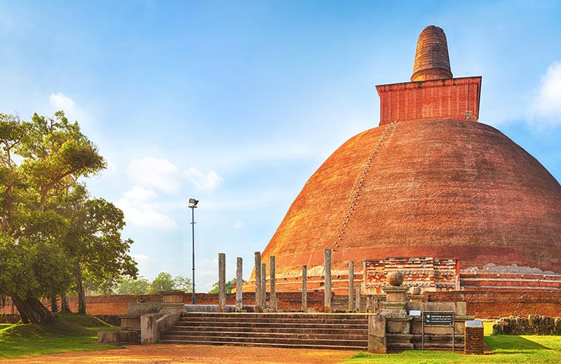 Anuradhapura