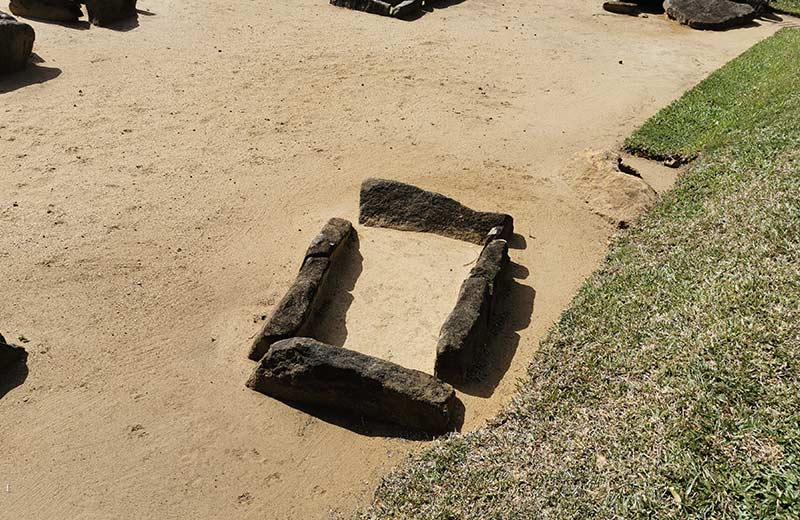 Ibbankatuwa Megalithic Tombs
