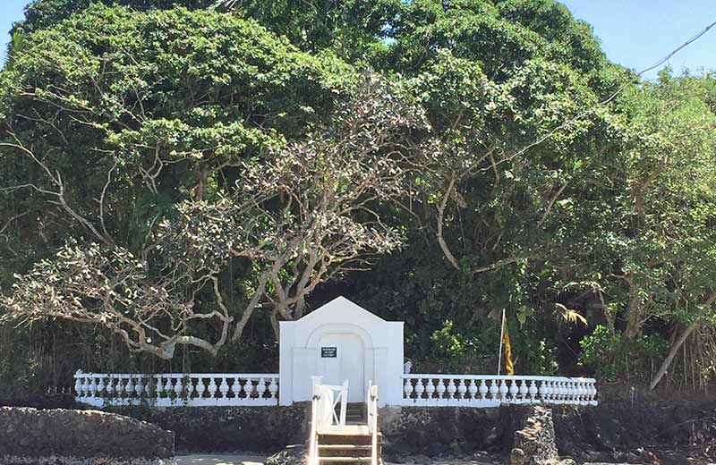 Agrabodhi Vihara